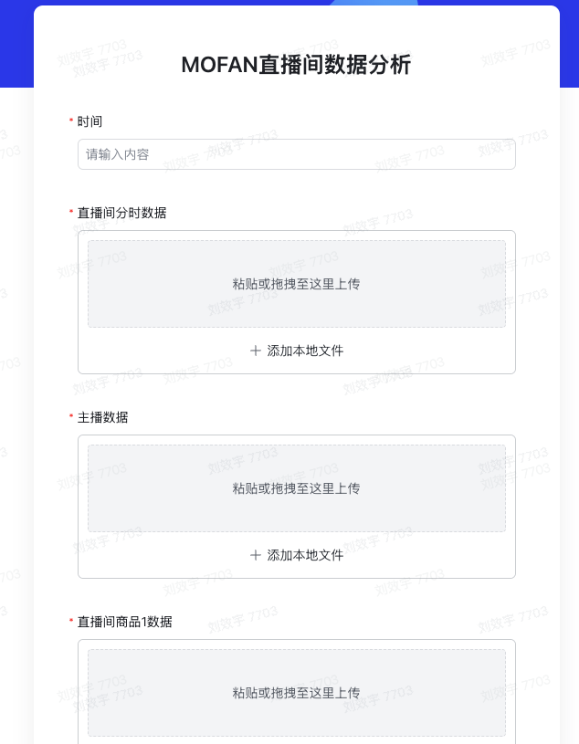 AI的可用性到什么程度了？我们和几位一线内容从业者聊了聊