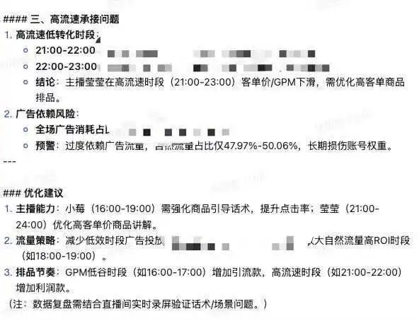 AI的可用性到什么程度了？我们和几位一线内容从业者聊了聊