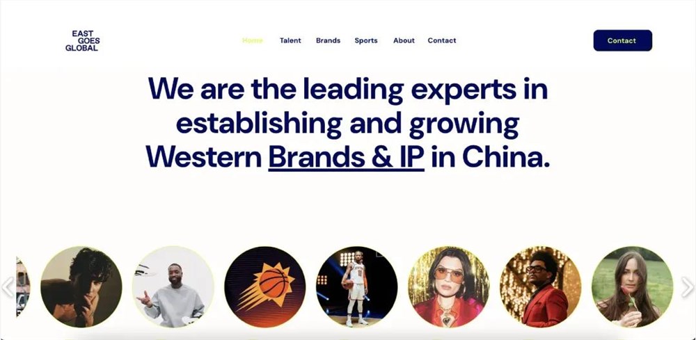 动员全行业，甲亢哥IShowSpeed的直播连续剧