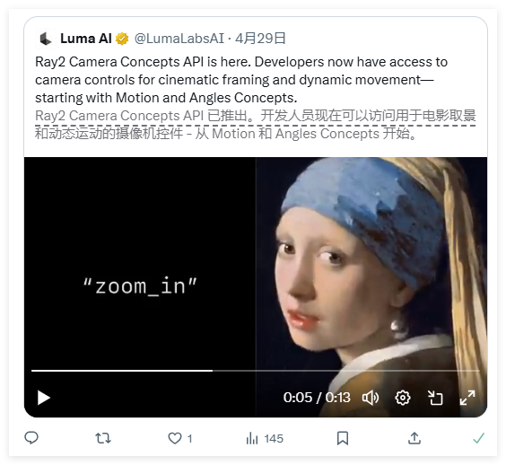 AI日报：小米首个推理大模型开源Xiaomi MiMo；快手上线AI笔记工具“喵记多”；腾讯拆分AI团队
