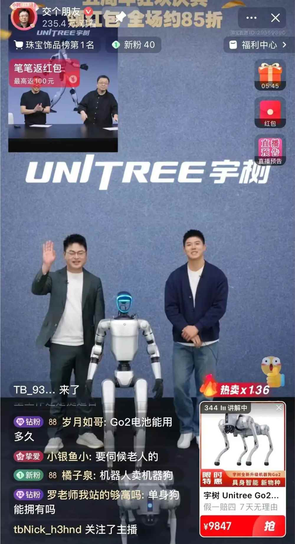 AI的可用性到什么程度了？我们和几位一线内容从业者聊了聊