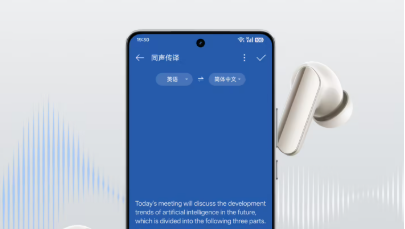 AI日报：Vidu Q1正式上线；MCP SDK 正式支持流式 HTTP；抖音一季度封禁AI黑产账号260万个