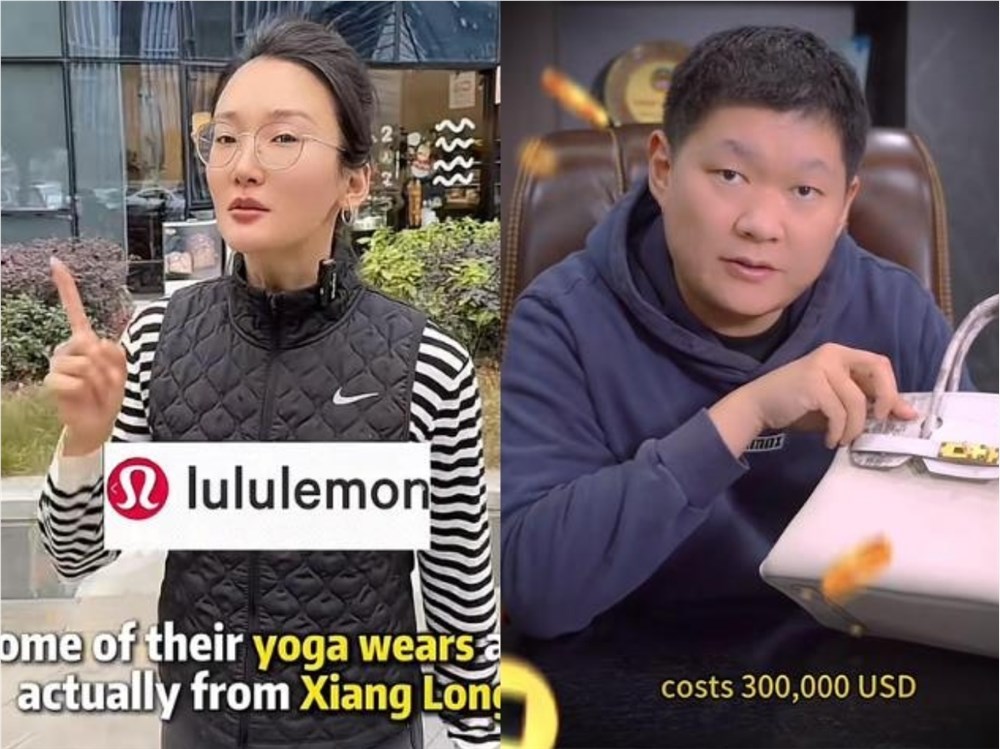 30万的LV包包，成本仅1万？揭露奢侈品“溢价”视频走红海外SNS