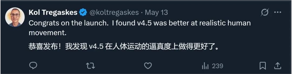 全球圈粉6000万，被国内粉丝催着上线，PixVerse「国内版」一手实测来了！