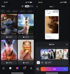 模型能力卷不过Google、快手，但这家视频生成创企却可能赚到钱？