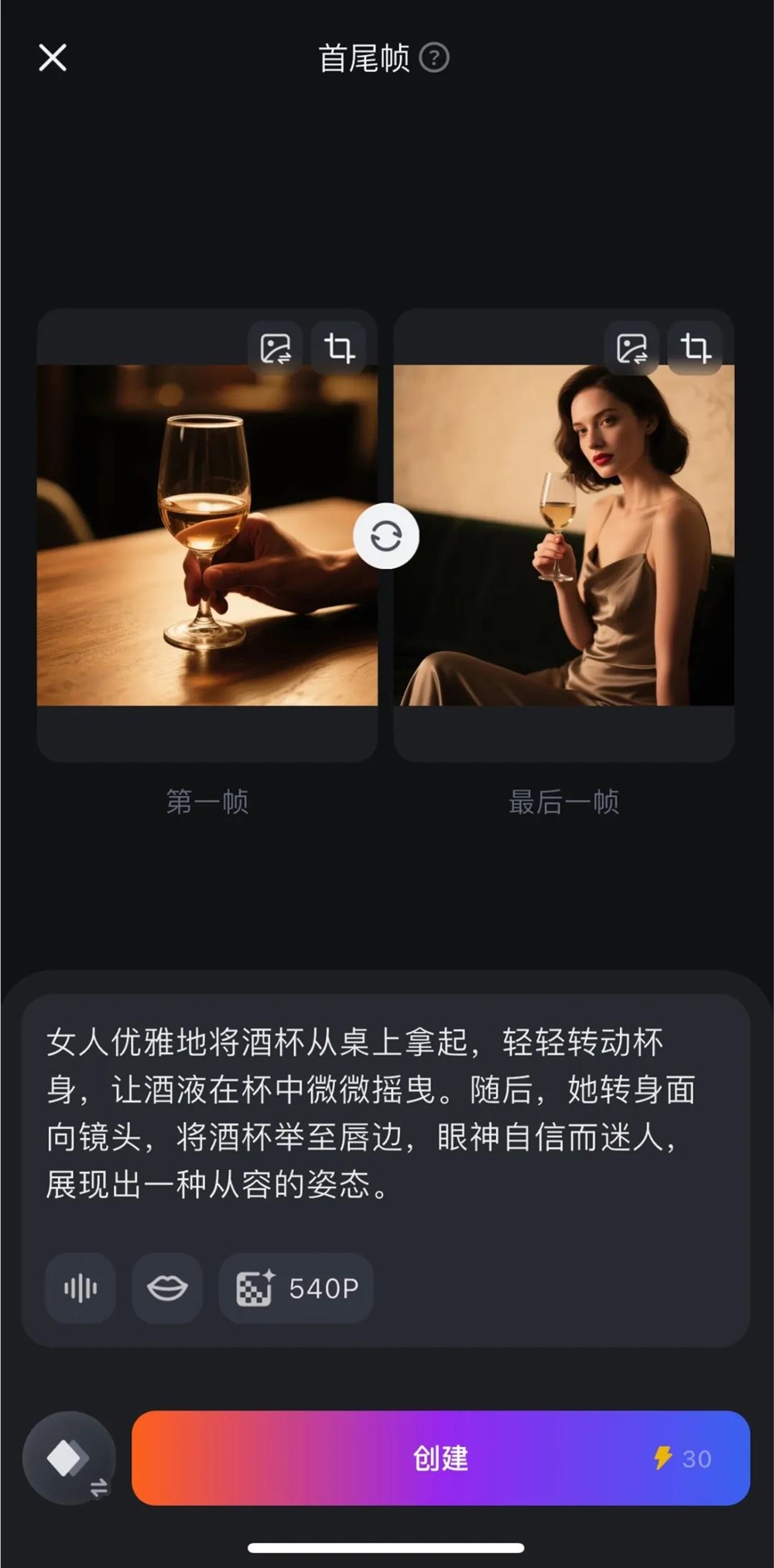 全球圈粉6000万，被国内粉丝催着上线，PixVerse「国内版」一手实测来了！