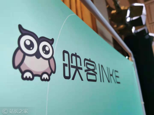 映客十年“长情密码”：新老公会为何都把“根”扎在这里？