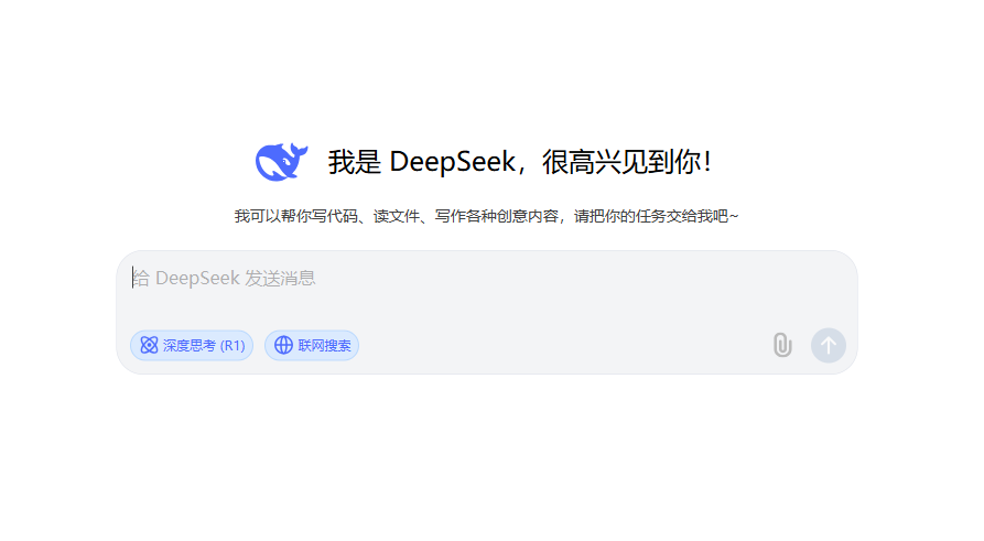如何用deepseek生成短视频脚本