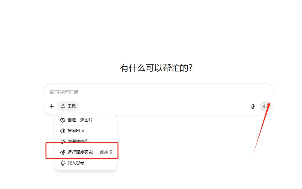 AI日报：阿里开源3D数字人项目MNN TaoAvatar；MiniMax Agent上线；罗永浩数字人直播再探“AI+IP”带货模式