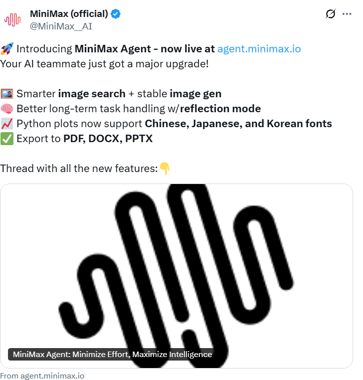 AI日报：阿里开源3D数字人项目MNN TaoAvatar；MiniMax Agent上线；罗永浩数字人直播再探“AI+IP”带货模式